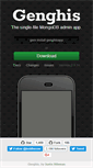 Mobile Screenshot of genghisapp.com